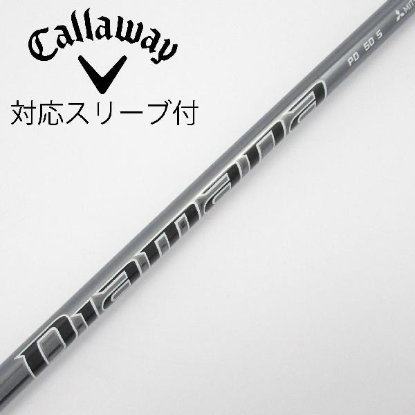 三菱ケミカル Diamana Diamana PD ドライバー用_スリーブ付  Diamana PD...