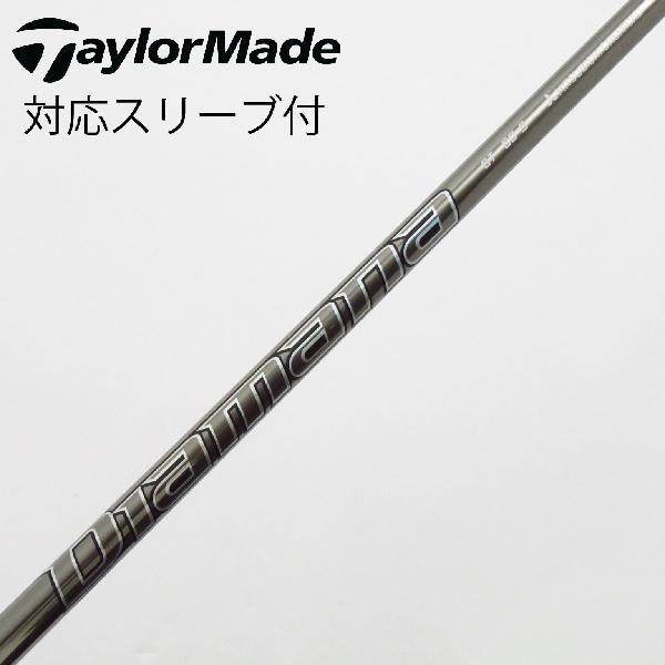 三菱ケミカル Diamana Diamana GT ドライバー用_スリーブ付  Diamana GT...