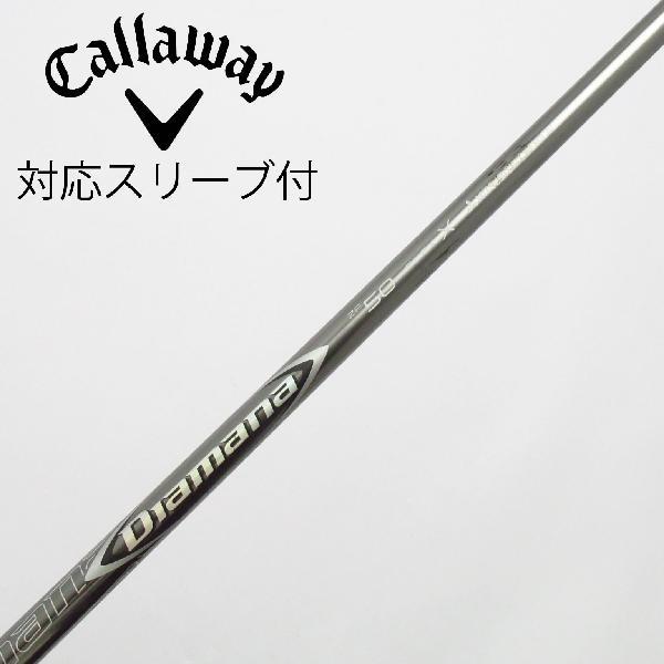 三菱ケミカル Diamana Diamana ZF ドライバー用_スリーブ付  Diamana ZF...