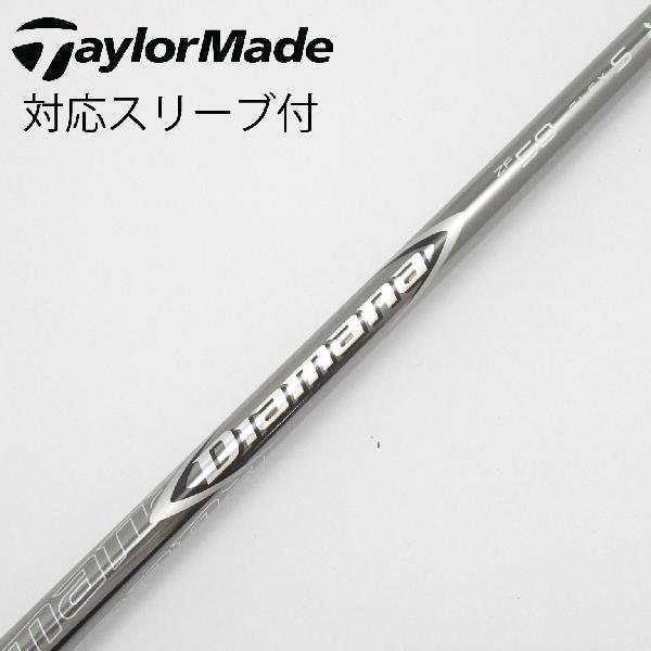 三菱ケミカル Diamana Diamana ZF ドライバー用_スリーブ付  Diamana ZF...