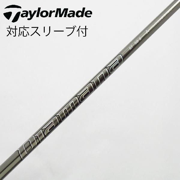 三菱ケミカル Diamana Diamana GT ドライバー用_スリーブ付  Diamana GT...