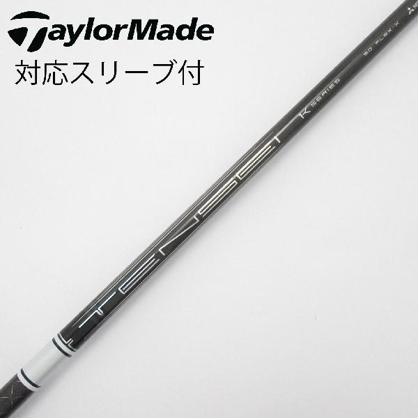 三菱ケミカル TENSEI TENSEI Pro White 1K ドライバー用_スリーブ付  TE...