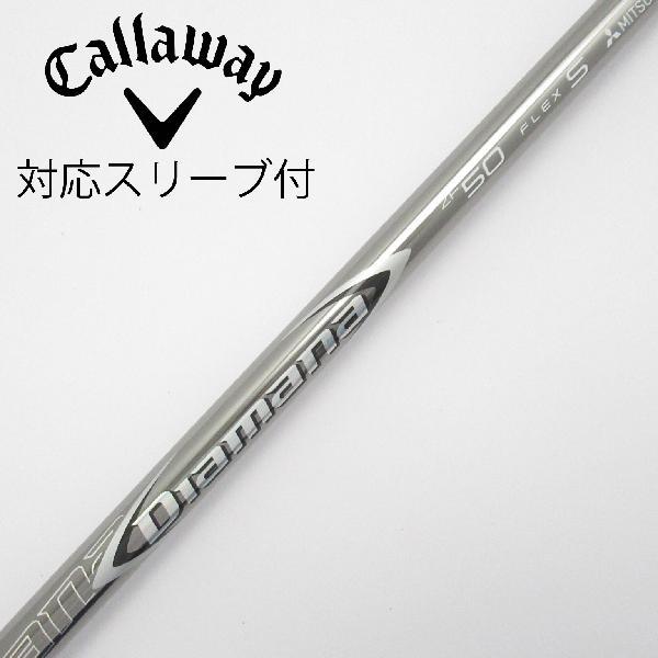 三菱ケミカル Diamana Diamana ZF ドライバー用_スリーブ付  Diamana ZF...