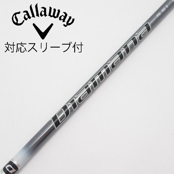 三菱ケミカル Diamana Diamana PD ドライバー用_スリーブ付  Diamana PD...