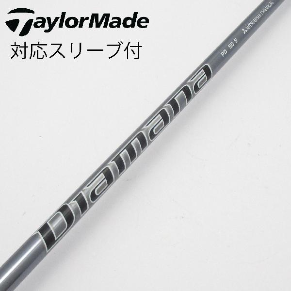 三菱ケミカル Diamana Diamana PD ドライバー用_スリーブ付  Diamana PD...