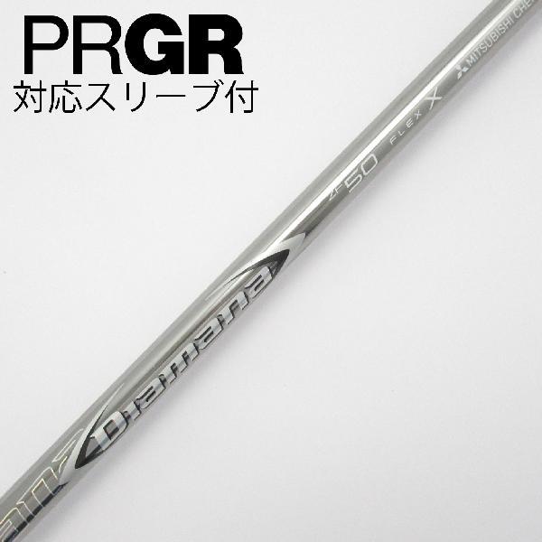 三菱ケミカル Diamana Diamana ZF ドライバー用_スリーブ付  Diamana ZF...