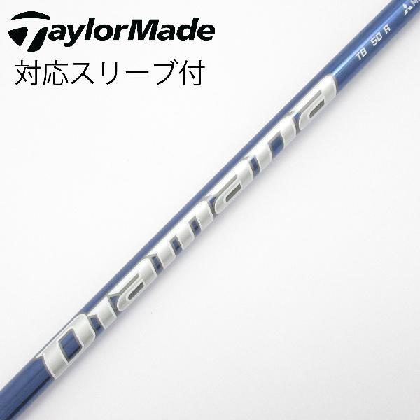 三菱ケミカル Diamana Diamana TB ドライバー用_スリーブ付  Diamana TB...