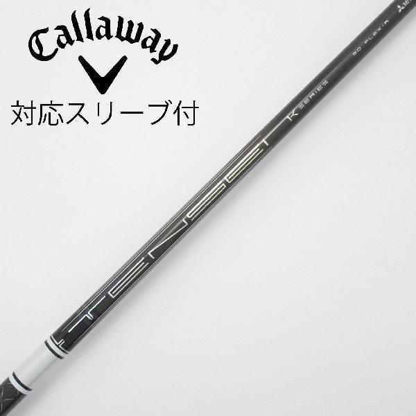 三菱ケミカル TENSEI TENSEI Pro White 1K ドライバー用_スリーブ付  TE...