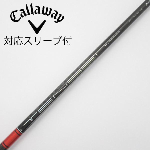 三菱ケミカル TENSEI TENSEI Pro Red 1K ドライバー用_スリーブ付  TENS...