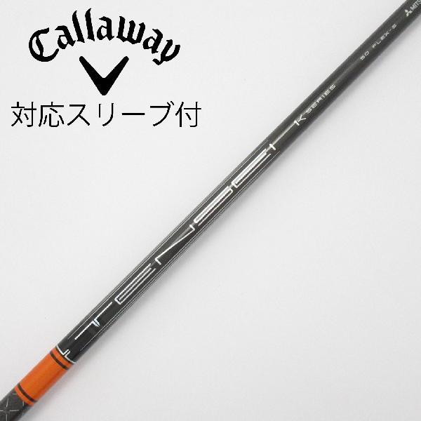 三菱ケミカル TENSEI TENSEI Pro Orange 1K ドライバー用_スリーブ付  T...