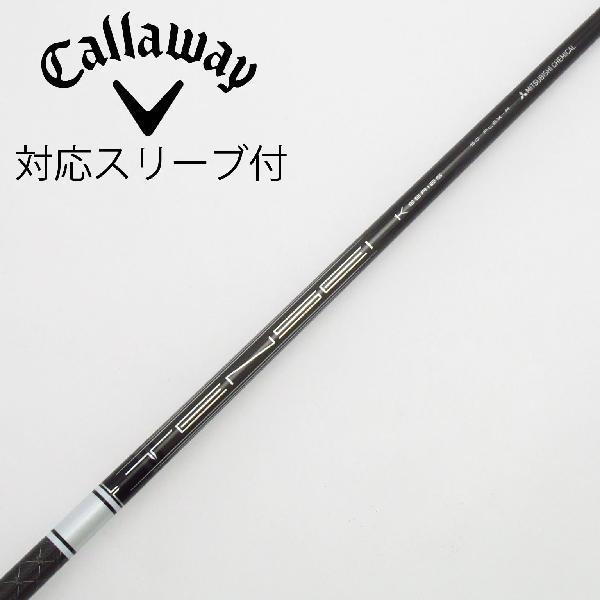 三菱ケミカル TENSEI TENSEI Pro White 1K フェアウェイウッド用_スリーブ付...