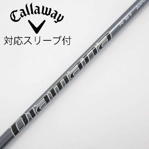 三菱ケミカル Diamana Diamana PD ドライバー用_スリーブ付  Diamana PD...