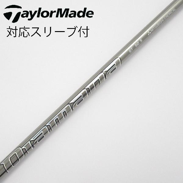 三菱ケミカル Diamana Diamana GT ドライバー用_スリーブ付  Diamana GT...