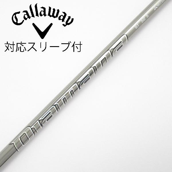 三菱ケミカル Diamana Diamana GT ドライバー用_スリーブ付  Diamana GT...