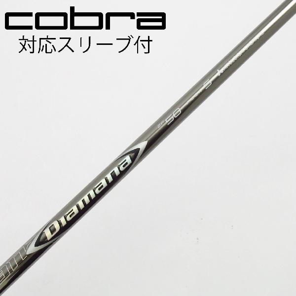 三菱ケミカル Diamana Diamana ZF ドライバー用_スリーブ付  Diamana ZF...