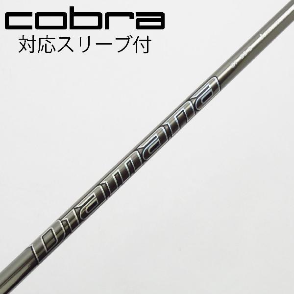 三菱ケミカル Diamana Diamana GT ドライバー用_スリーブ付  Diamana GT...