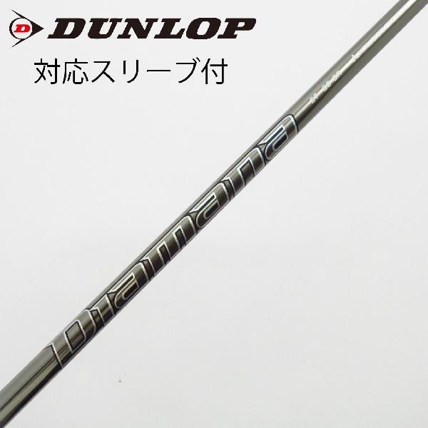 三菱ケミカル Diamana Diamana GT ドライバー用_スリーブ付  Diamana GT...