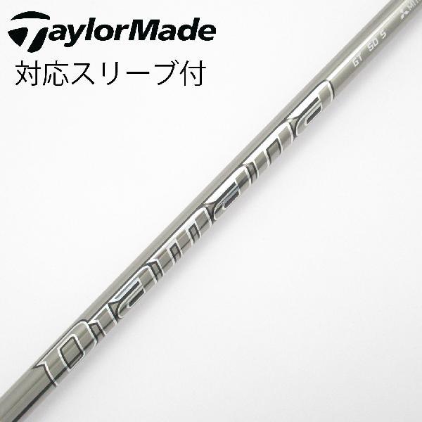 三菱ケミカル Diamana Diamana GT ドライバー用_スリーブ付  Diamana GT...