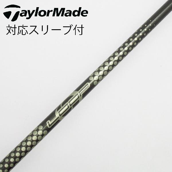 ソノ他メーカー シャフト ドライバー用_スリーブ付  LOOP PROTOTYPE CL