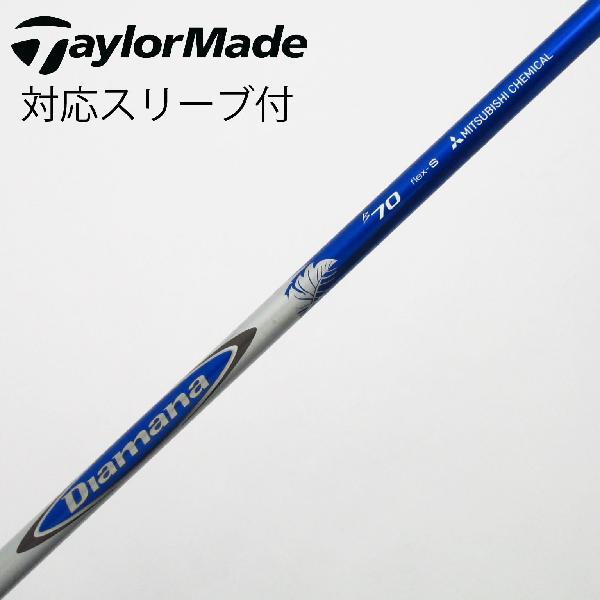 三菱ケミカル Diamana Diamana B フェアウェイウッド用_スリーブ付  Diamana...