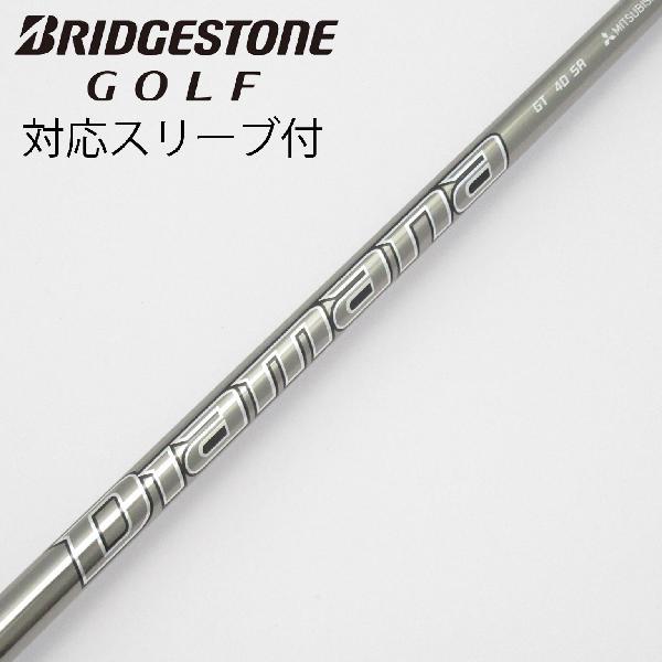 三菱ケミカル Diamana Diamana GT ドライバー用_スリーブ付  Diamana GT...