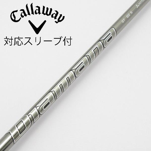 三菱ケミカル Diamana Diamana GT ドライバー用_スリーブ付  Diamana GT...