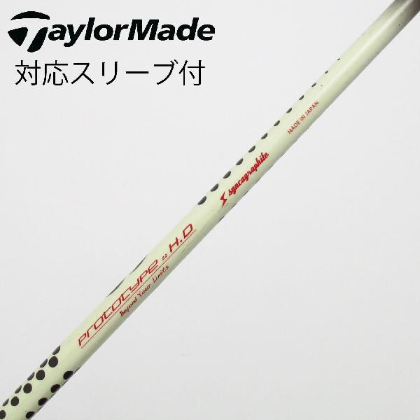 ソノ他メーカー シャフト ドライバー用_スリーブ付  LOOP PROTOTYPE H.D 【テーラ...