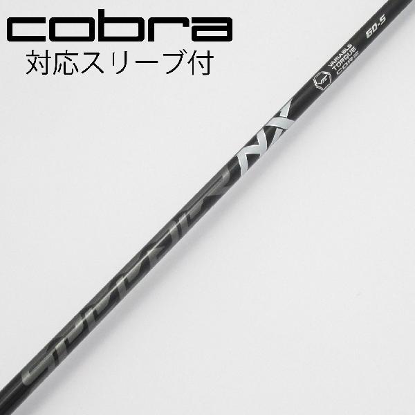 フジクラ Speeder Speeder NX BLACK ドライバー用_スリーブ付  Speede...
