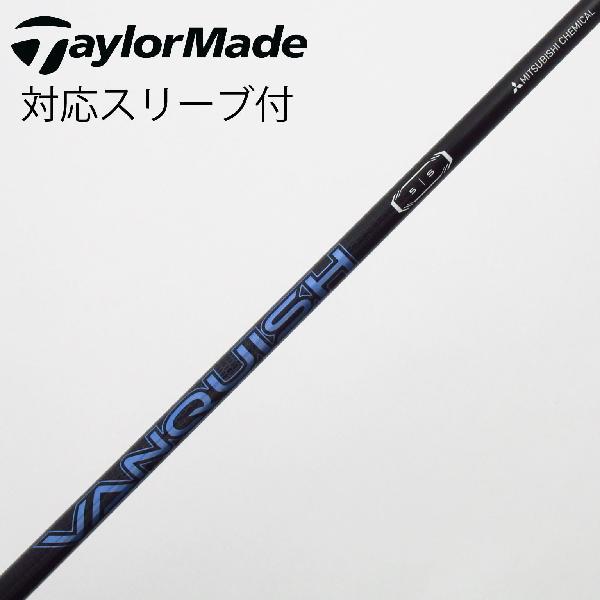 三菱ケミカル VANQUISH VANQUISH ドライバー用_スリーブ付  VANQUISH 5