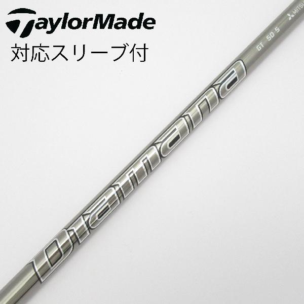 三菱ケミカル Diamana Diamana GT フェアウェイウッド用_スリーブ付  Diaman...