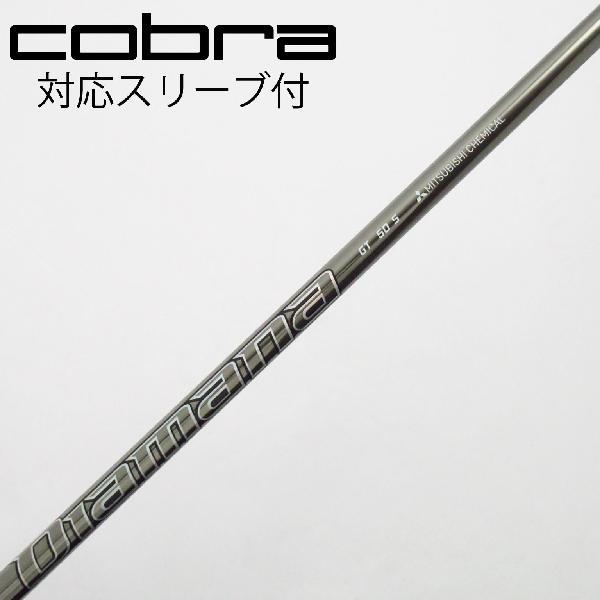 三菱ケミカル Diamana Diamana GT ドライバー用_スリーブ付  Diamana GT...