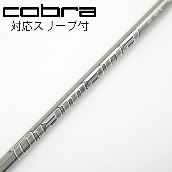 三菱ケミカル Diamana Diamana GT ドライバー用_スリーブ付  Diamana GT...