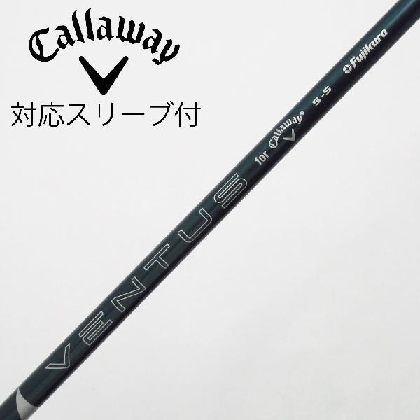 キャロウェイゴルフ Callaway Golf キャロウェイ 純正シャフト ドライバー用_スリーブ付...