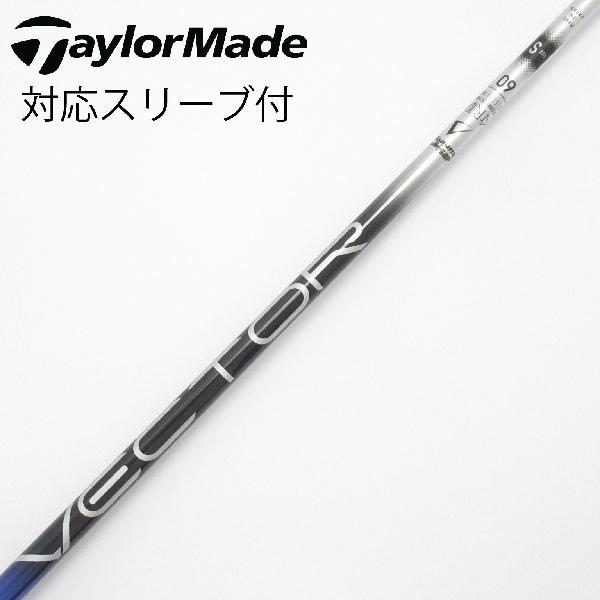 デザインチューニング Design Tuning デザインチューニング シャフト ドライバー用_スリ...