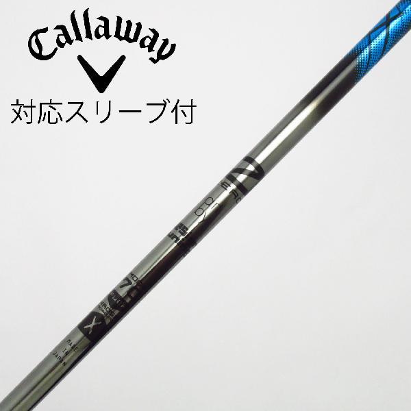 デザインチューニング Design Tuning デザインチューニング シャフト ドライバー用_スリ...
