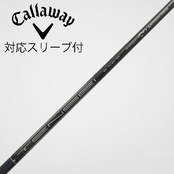 キャロウェイゴルフ Callaway Golf キャロウェイ 純正シャフト フェアウェイウッド用_ス...