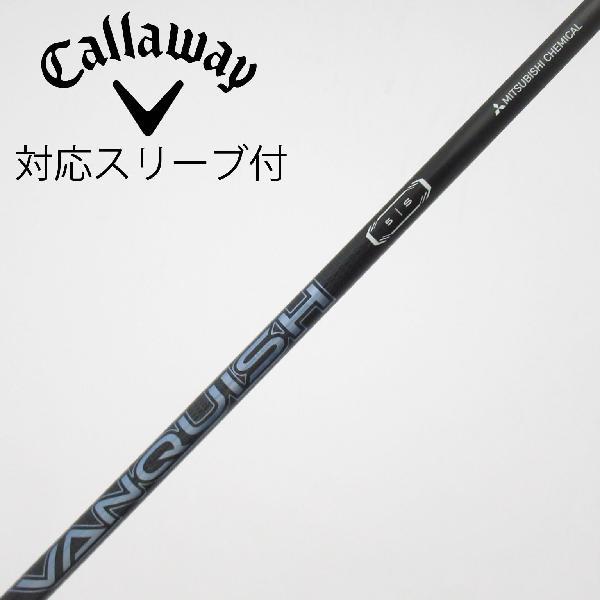 三菱ケミカル VANQUISH VANQUISH フェアウェイウッド用_スリーブ付  VANQUIS...