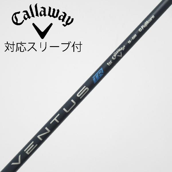 キャロウェイゴルフ Callaway Golf キャロウェイ 純正シャフト フェアウェイウッド用_ス...