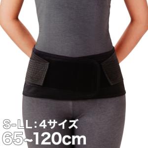 在庫限りセール 即納 竹虎 ランバックソフト サポーター 医療用コルセット 腰部固定帯 腰痛用 軽量 メッシュ 腰痛ベルト 補助ベルト ブラック S//M/L/LLサイズ】