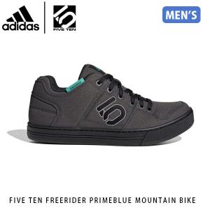 アディダスファイブテンメンズ フラットペダル用MTBシューズ 自転車 フリーライダー PRIMEBLUE マウンテンバイク FX0304 Adidas Five Ten 国内正規品