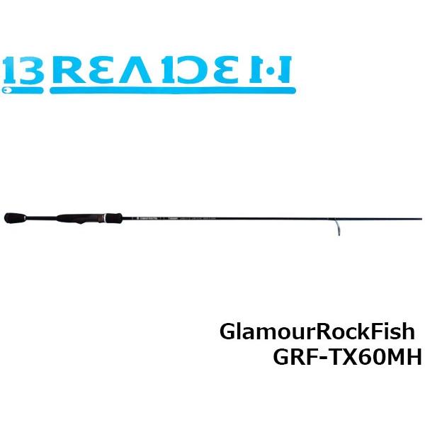 ブリーデン BREADEN ロッド グラマーロックフィッシュ GlamourRockFish GRF...