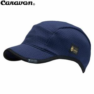 CARAVAN キャラバン 帽子 キャップ 超撥水 670ネイビー 登山 トレッキング 0355012 CAR0355012670｜geak