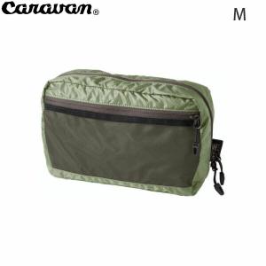 CARAVAN キャラバン ポーチ SILICコーデュラ・ポーチバッグ M 802アーミー 登山 旅行 0450135 CAR0450135802｜geak