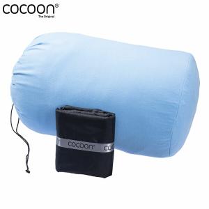 コクーン Cocoon ピロースタッフサック L 枕カバー 収納袋 旅行 トラベル アウトドア COC12550092000007