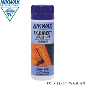 ニクワックス NIKWAX TX.ダイレクトWASH-IN 撥水剤（防水透湿生地用） 300ml 撥水 レインウェア ジャケット TXダイレクトウォッシュイン EBE251｜geak