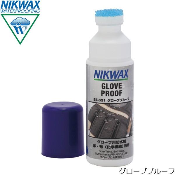 ニクワックス NIKWAX グローブプルーフ 撥水剤（グローブ用） 125ml グローブ用撥水剤 手...