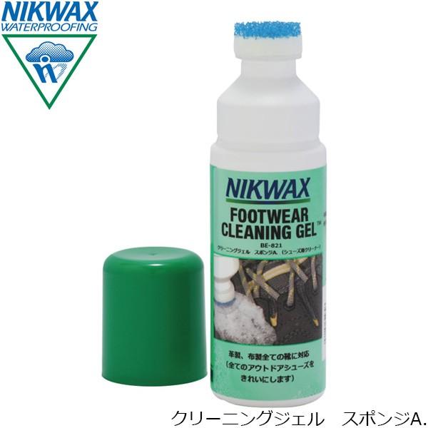 ニクワックス NIKWAX クリーニングジェル スポンジA．洗剤（革全般、合成繊維生地用） 125m...