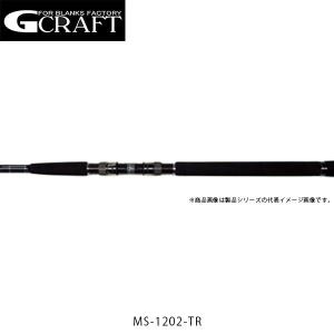 Gcraft ジークラフト ロッド 竿 セブンセンス TR MS-1202-TR SEVEN-SENSE TR MOSS SPINNING 2ピース GFTMS1202TR｜geak