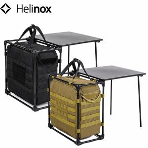 ヘリノックス タクティカルサプライ フィールドオフィスM 鞄 バッグ 机 テーブル キャンプ ソロ用 キッチンステーション Helinox TACTICAL SUPPLIES HEL19755019｜geak