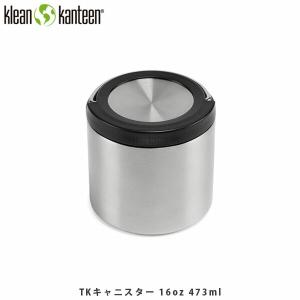 クリーンカンティーン TKキャニスター 16oz473ml 保温 保冷 スープ アウトドア おしゃれ ピクニック Klean Kanteen KLE19322087 国内正規品｜geak